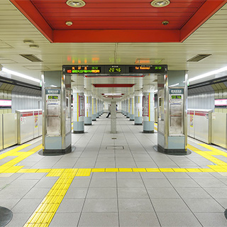 新江古田駅