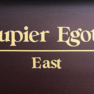 ルピア江古田EAST